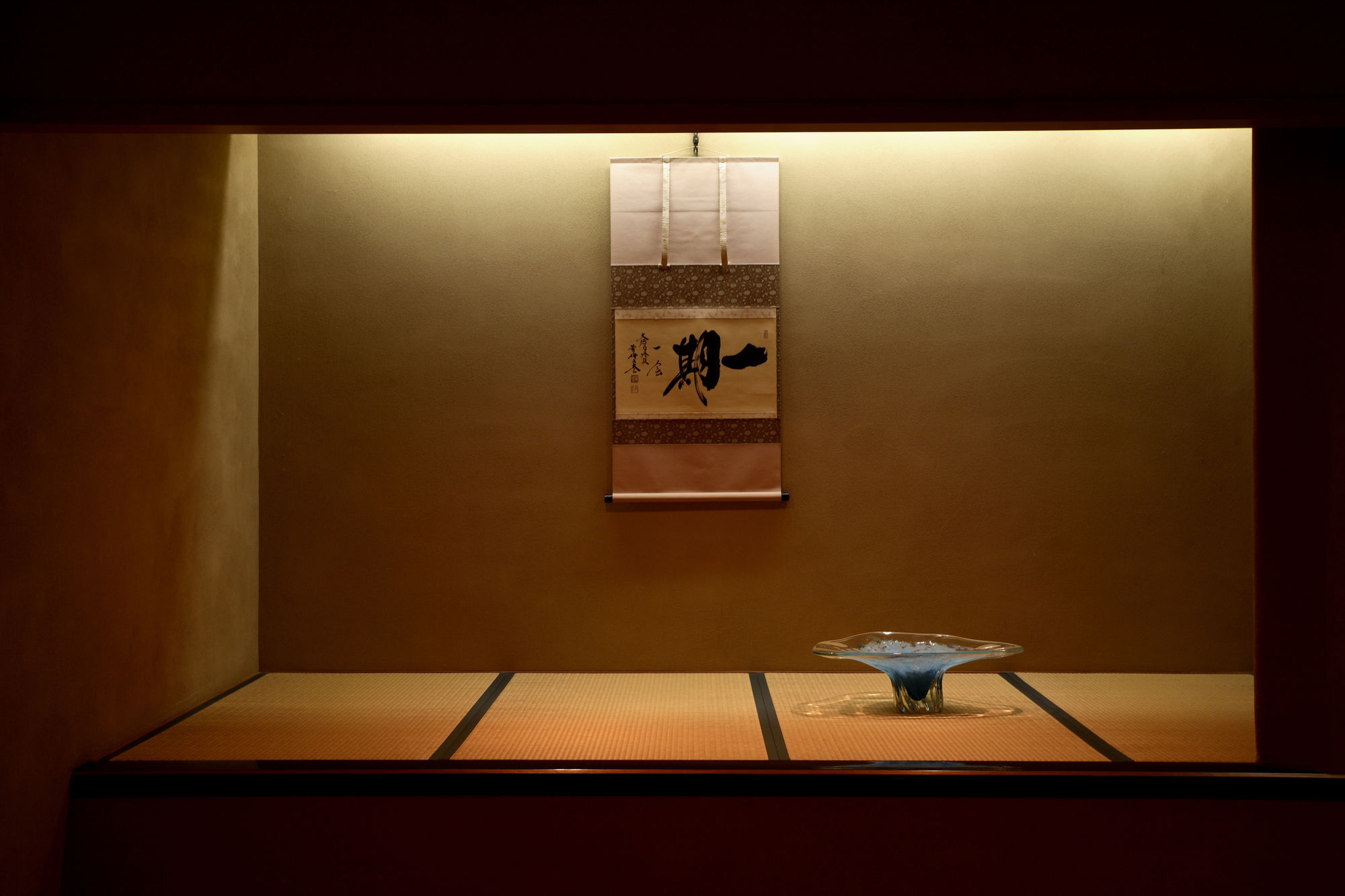 Kasuitei Yonago Exterior foto