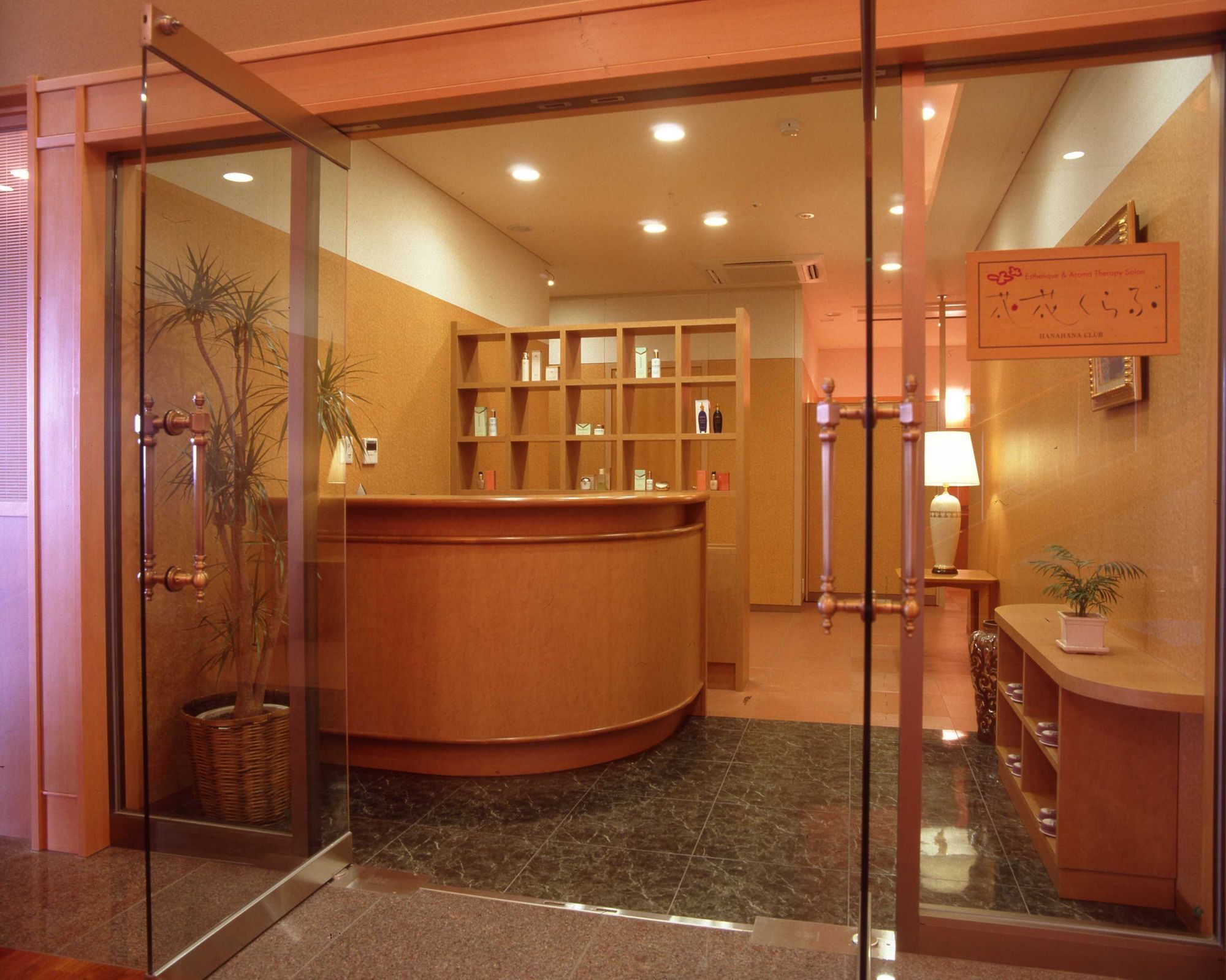 Kasuitei Yonago Exterior foto